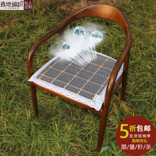 无静电椅垫棉麻简约现代四季通用