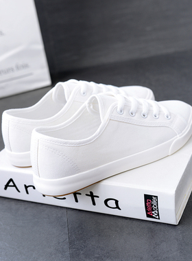 ins女士小白鞋2020新款夏天薄款百搭基础透气夏季休闲韩版帆布鞋