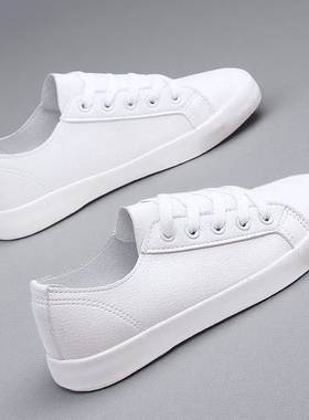 2026新款透气夏季街拍小白鞋女薄款百搭韩版学生平底舒适休闲鞋