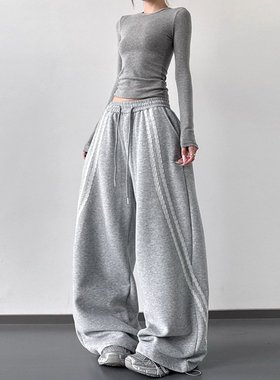 韩舞团秋冬灰色运动卫裤女2026新款高级感高级感阔腿裤超火秋休闲