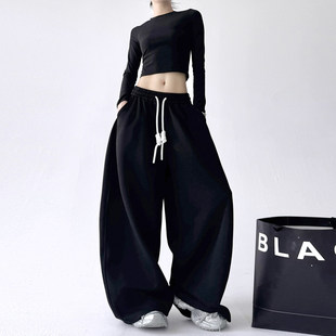 超好看辣妹街头休闲运动裤 2026新款 直筒阔腿 女秋季 韩舞团黑色卫裤