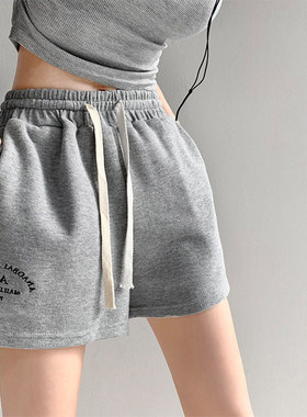 韩舞团夏季薄款美式灰色运动短裤女显瘦刺绣字母阔腿裤时尚直筒卫