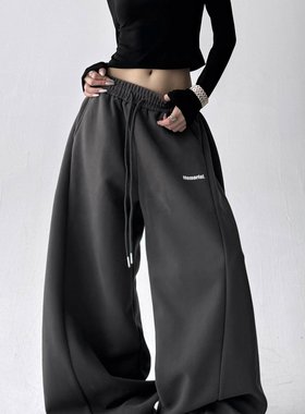 烟灰色休闲裤女2026秋冬季新款新款拼接显瘦高个子百搭宽松阔腿裤