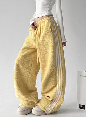 韩舞团黄色羊羔毛卫裤女加绒加厚冬季新款高腰直筒阔腿保暖休闲裤