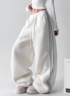 韩舞团白色羊羔毛卫裤女加绒加厚冬季新款高腰直筒阔腿保暖休闲裤