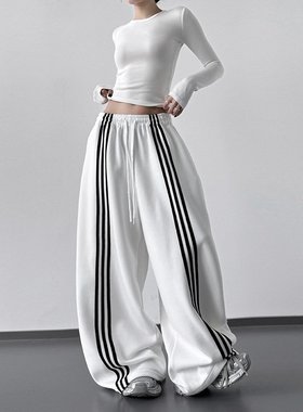 韩舞团白色工装裤女2026新款春秋高腰高个子韩系穿搭舞蹈阔腿休闲