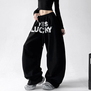 街舞休闲运动裤 韩舞团黑色卫裤 高腰美式 新款 爵士垂感阔 女2026秋季
