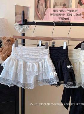 白色芭蕾风蕾丝蛋糕裙高腰蓬蓬半身裙女夏季小个子公主a字短裙子