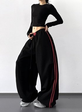 韩舞团超好看黑色运动裤女2026秋装爆款休闲裤高腰显瘦潮牌阔腿裤