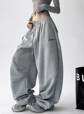 韩舞团灰色卫裤女秋季2026新款高街爵士舞垂感休闲运动裤直筒阔腿
