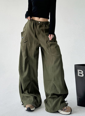 韩舞团军绿色工装裤女2026秋季新款高腰垂感阔腿裤宽松显瘦休闲裤