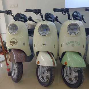 台铃萌心电动车外壳塑件前围前泥板内箱配件标兵萌苏EB前壳配齐全