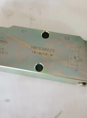 平衡阀VBCD3802S油缸平衡阀 保压阀稳压阀 NewSolution意大利进口