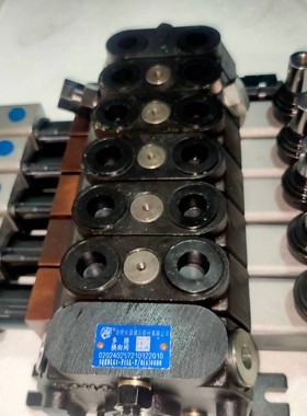 合肥长源液压HCHC气控手动多路阀SQEDLG1-F15L  F20L-T/O(A)OOOO