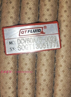 上海强田液压 QTFLUID 多路阀 DCV60A/5-0029 线圈 12V DC