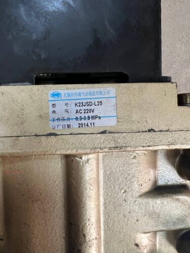 K23JSD-L25无锡华通K23JD-15W