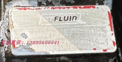 QTFLUIDDCV60A/5-0065多路阀