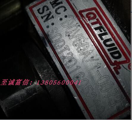 上海强田液压QTFLUID 多路换向阀 DCV60A/1-0073 液压操作阀