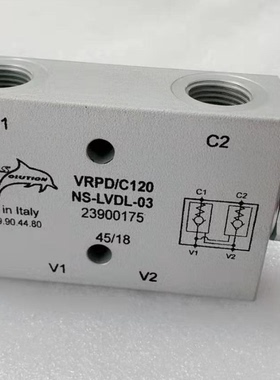 双向液压锁 NEWSOLUTION  环卫车VRPD/C120液压锁    A-VRPD/C120