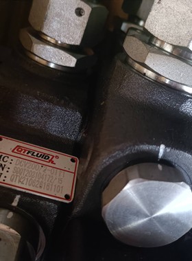 QTFLUID 上海强田液压 DCV200/2-0111 液压操作阀 多路换向控制阀