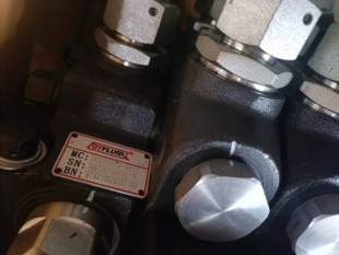 QTFLUID 上海强田液压 DCV200/2-0111 液压操作阀 多路换向控制阀