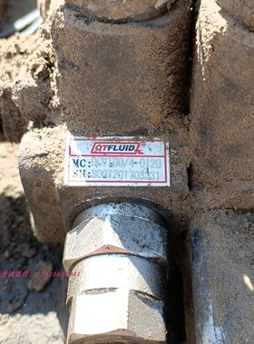 上海强田液压QTFLUID多路阀  DCV100/4-0120 液压阀DCV100/4-0279