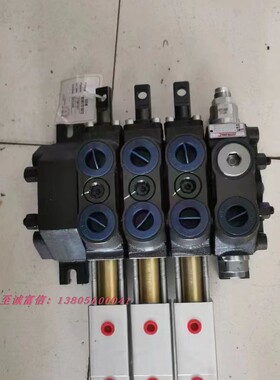 上海强田QTFLUID液压多路阀 DCV60A/3-0013 换向阀 环卫车液压阀