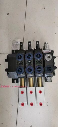 上海强田QTFLUID液压多路阀 DCV60A/3-0013 换向阀 环卫车液压阀