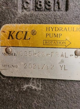 凯嘉KCL 叶片泵 VQ35-88-FRAL-01 机床油泵 液压泵液压元件零部件