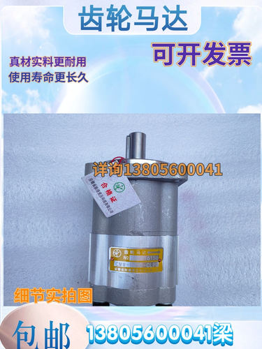 合肥皖捷液压马达CMW-F210-CLPS