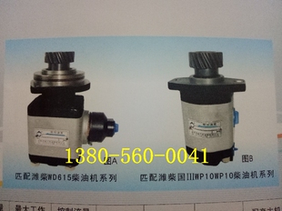 吊车 合肥力威汽车油泵 转向助力泵 QC25