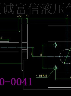 CMFX1-E545-AFPL合肥型齿轮马达CMF-E550-AFPS加长轴
