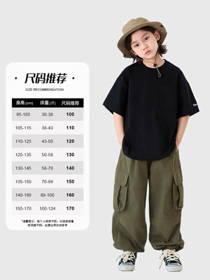叮叮家童装男童短袖t恤2026新款儿童休闲纯色宽松男孩透气上衣帅6 — 6