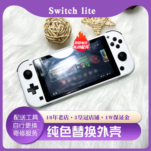 丙烯喷涂环保无味坚固不掉漆