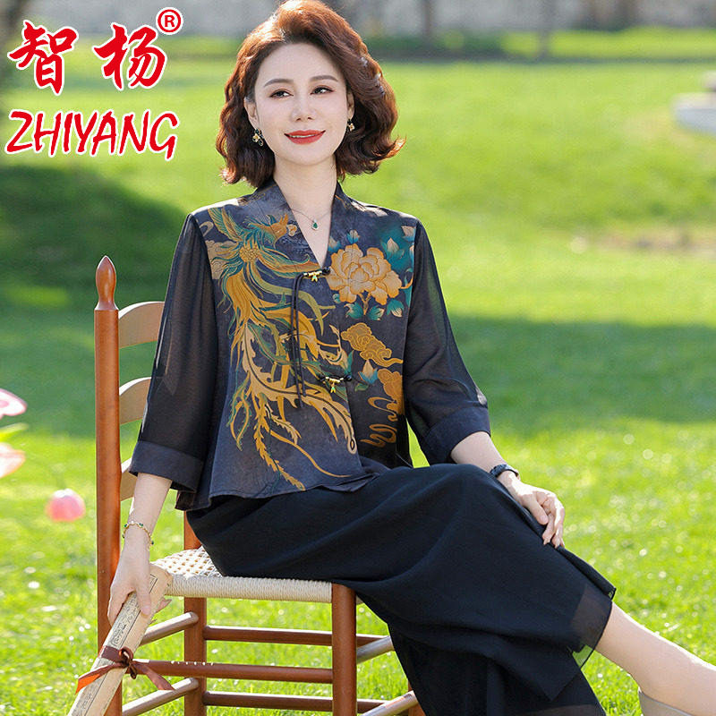 中年妈妈装初秋新款时尚上衣气质两件套装中老年女装减龄阔太太季