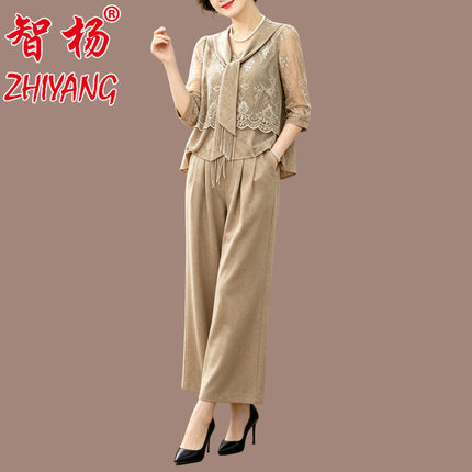 夏季新款时尚两件套贵夫人中年妇女装妈妈装显瘦洋气质阔太太套装