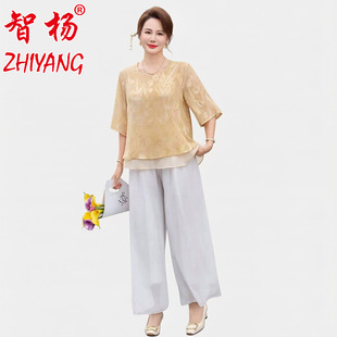 妈妈装夏季新款阔太太套装时尚中老年洋气两件套气质女装微胖减龄