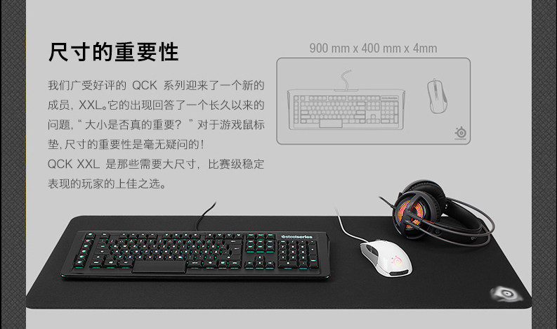 qck + mass heavy lol cf cs Electronic competition major game Mouse pad Super large thickening Smoothin the Computer Hardware/Monitor/Computer Peripherals , Computer Peripherals , Mouse Pad/Paste/Wrist pad  category - from Buy2taobao.com to provide professional Taobao agent buy service