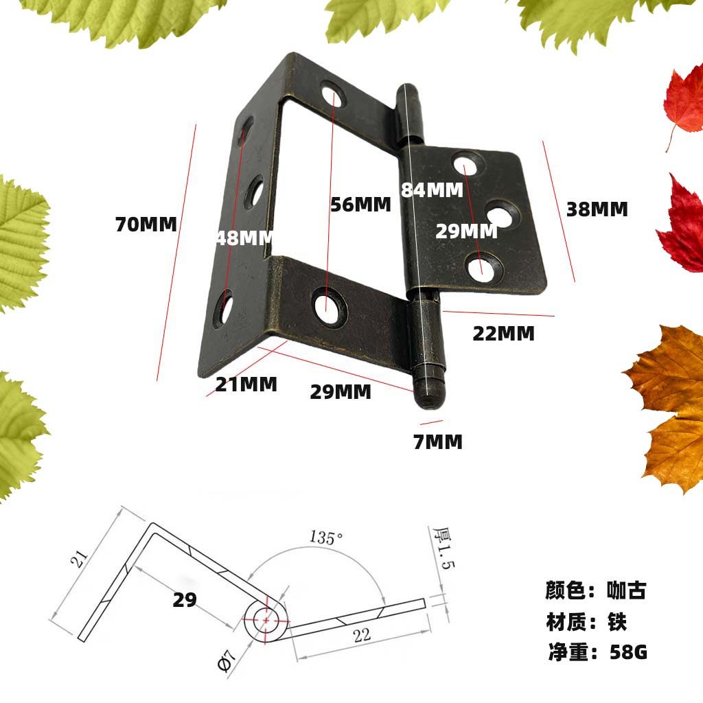 加厚复古仿古合页柜门家具铰链连接古铜偏轴三折皇冠头子母合页