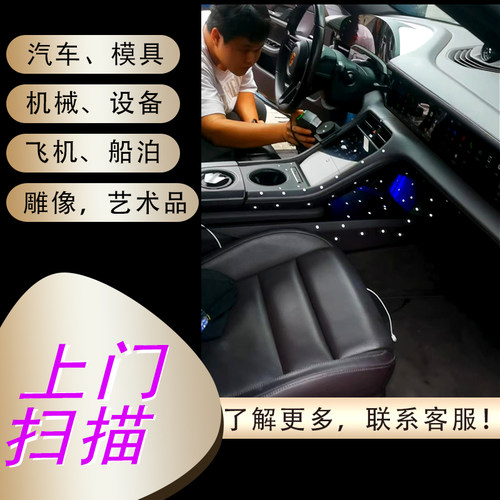 各式非标零部件出图定制配件加工