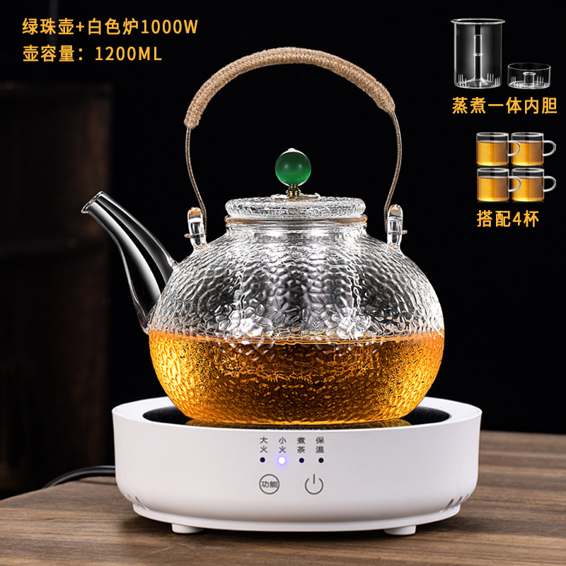 呈视小清新高硼硅玻璃蒸煮一体