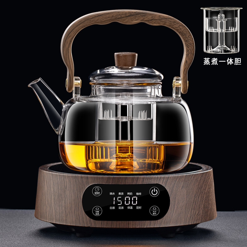 煮茶壶2026新款加厚全玻璃蒸煮一体烧水泡茶壶电陶炉煮茶器整套