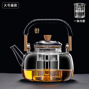 围炉煮茶单个茶壶加厚耐高温玻璃蒸煮一体烧水泡茶壶高硼硅养生壶