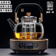 2024新款玻璃蒸煮一体茶壶烧水泡茶具全自动电陶炉煮茶器家用套装