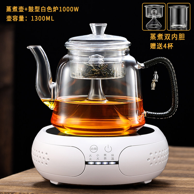 呈视小清新全玻璃蒸煮茶壶