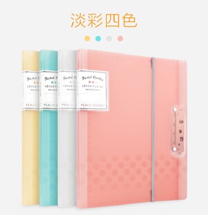 日本国誉学生A3试卷夹乐谱夹大容量文件夹作业考试夹办公学生用品