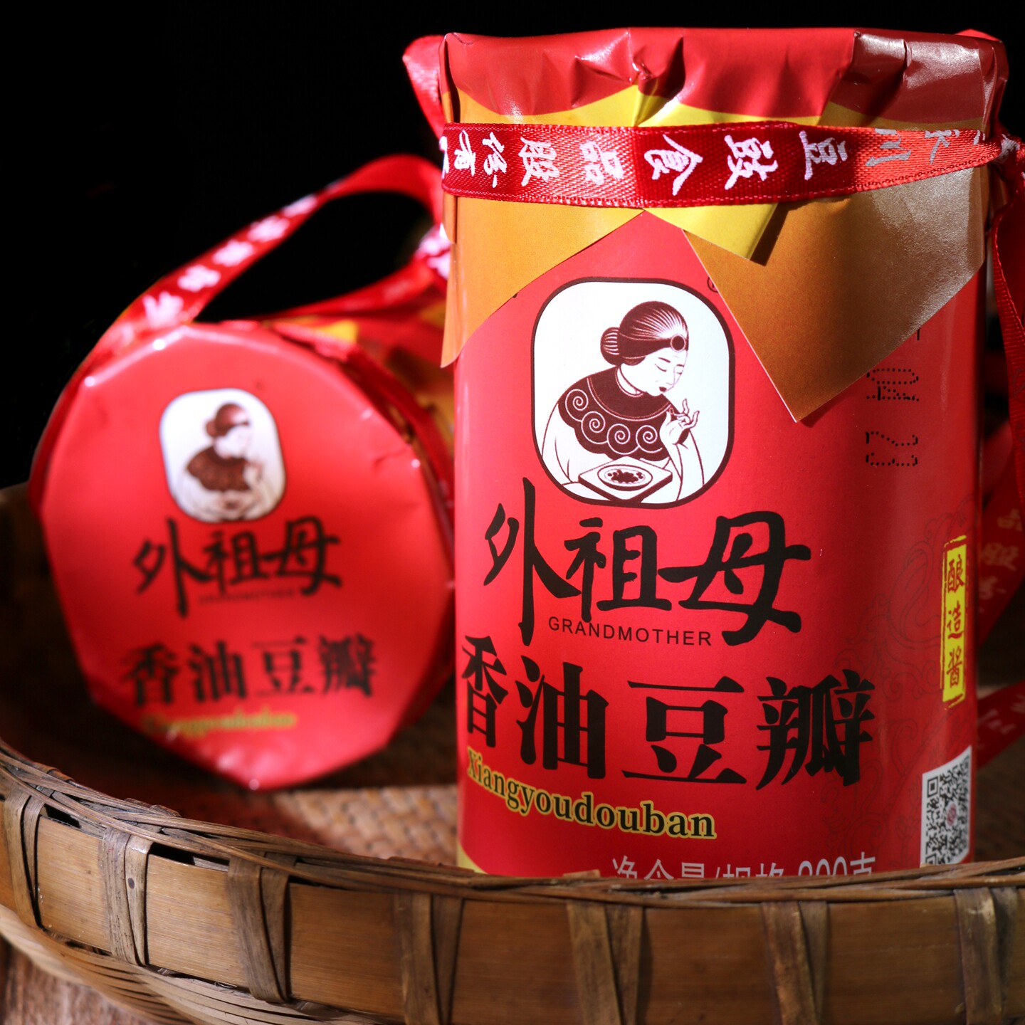 非遗特产 外祖母香油豆瓣 怀旧纸筒装 永川老字号传统红油辣椒酱