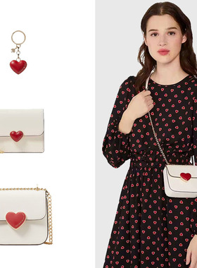 kate spade 2024情人节限定款爱心白色链条包包挂钥匙扣零钱包KS