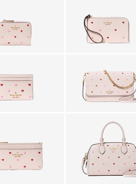 kate spade 2025新款一眼心动小爱心波士顿手提单肩包钱包卡包KS