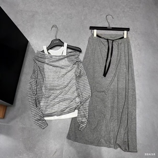 半身长裙套装 BSMD正品 工字背心内搭 条纹T恤防晒衣 三件套女长袖